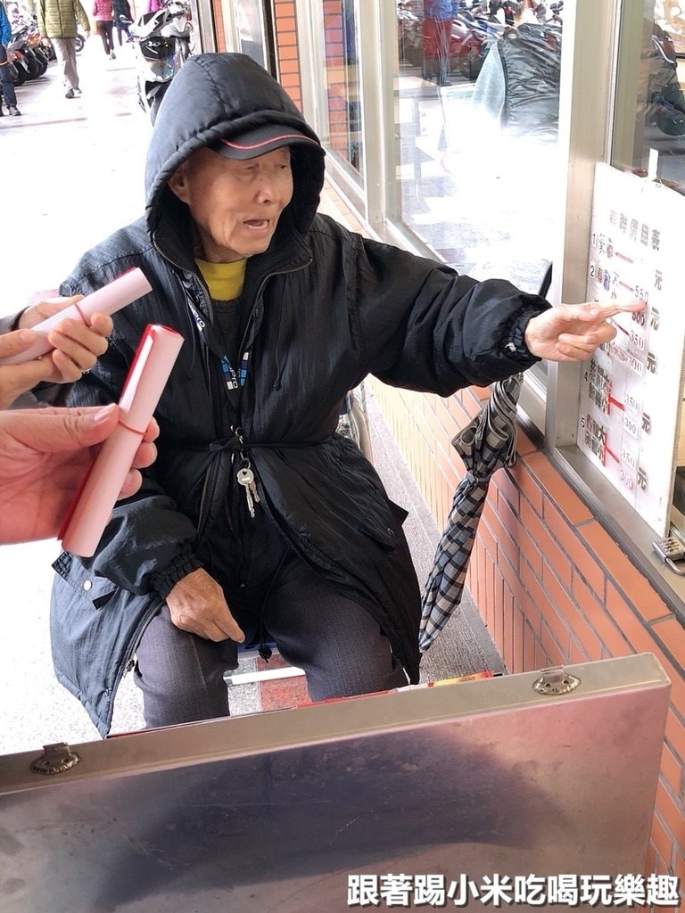 20250123-jil38