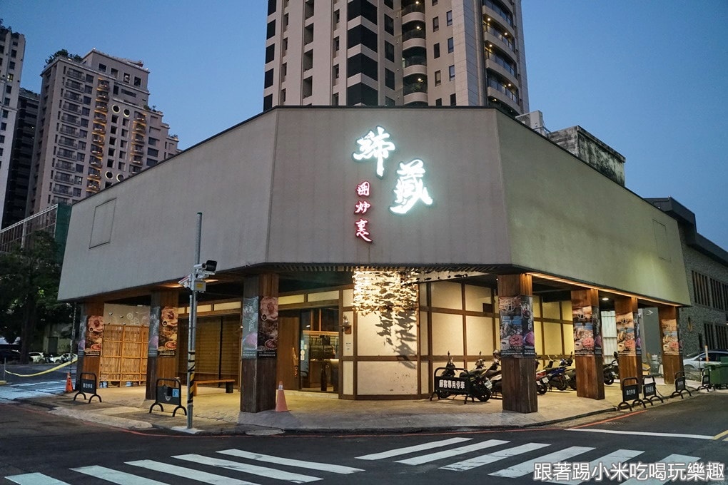 20250124-8gyoe
