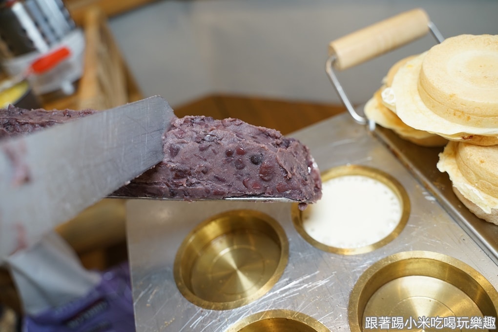20250125-3yun9