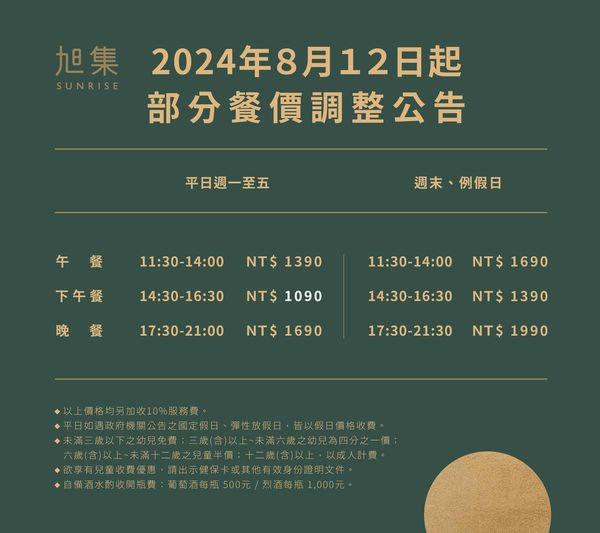 20250125-4glc9