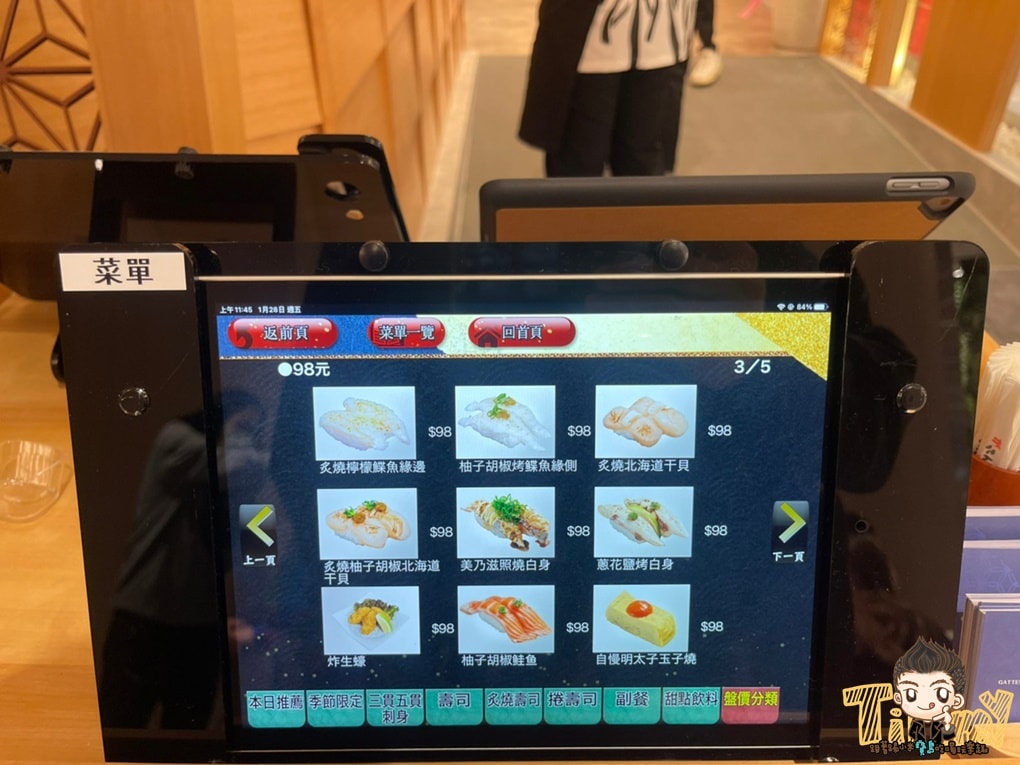 20250125-4yo1p