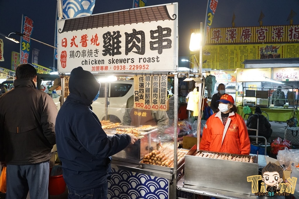 20250125-6bdia