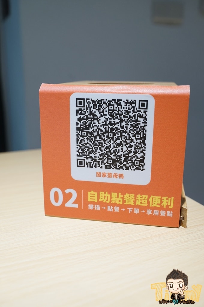 20250125-8vv61