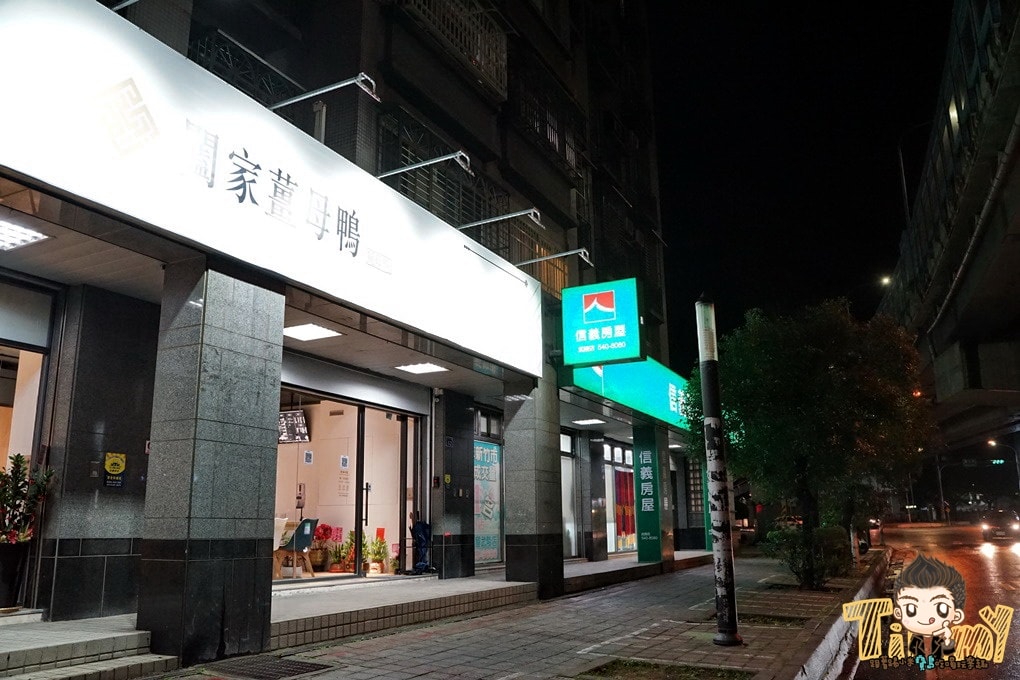 20250125-aiwhk
