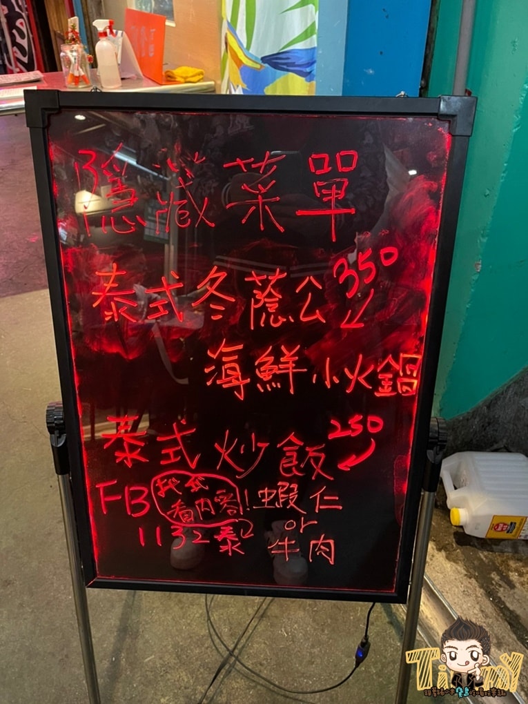 20250125-cqf36