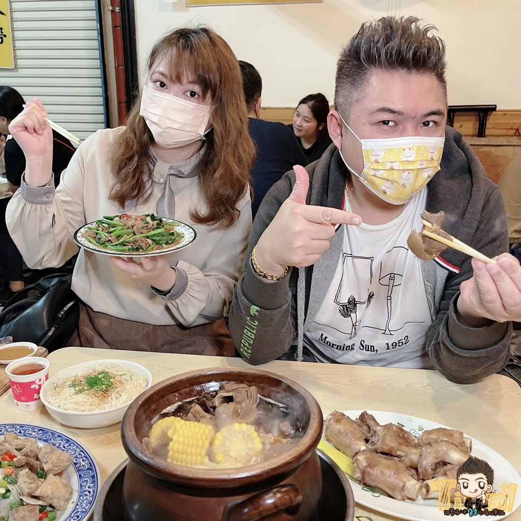 20250125-d21yi