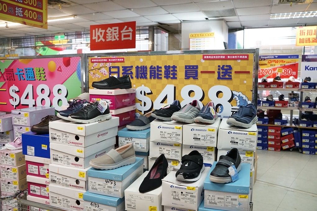 20250125-hkb0j