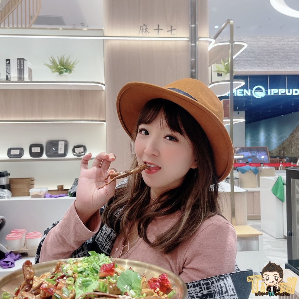 20250125-p7ppp