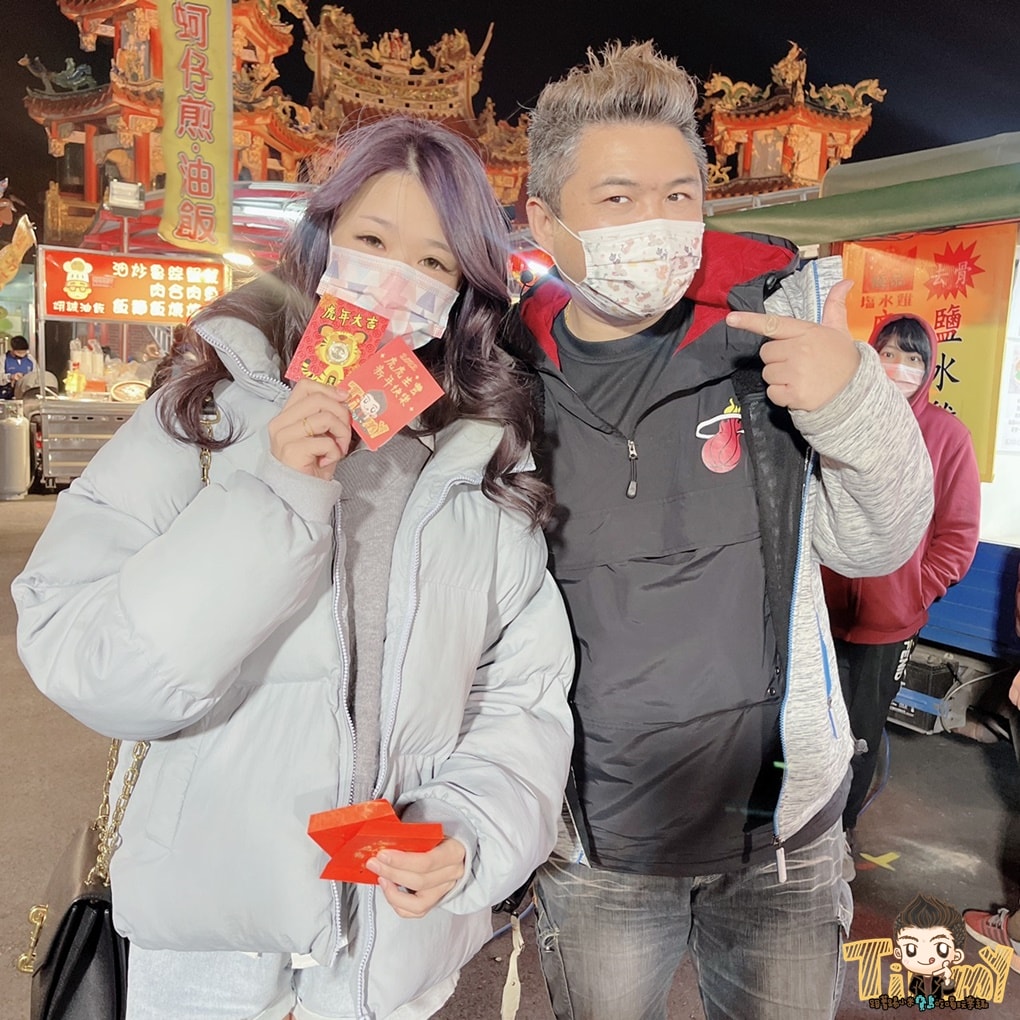 20250125-q7mib
