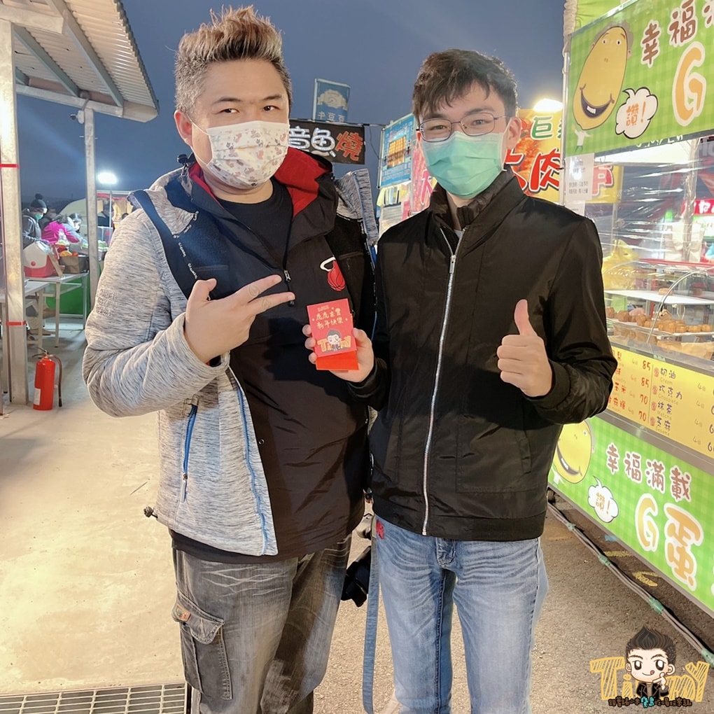 20250125-ujhnc