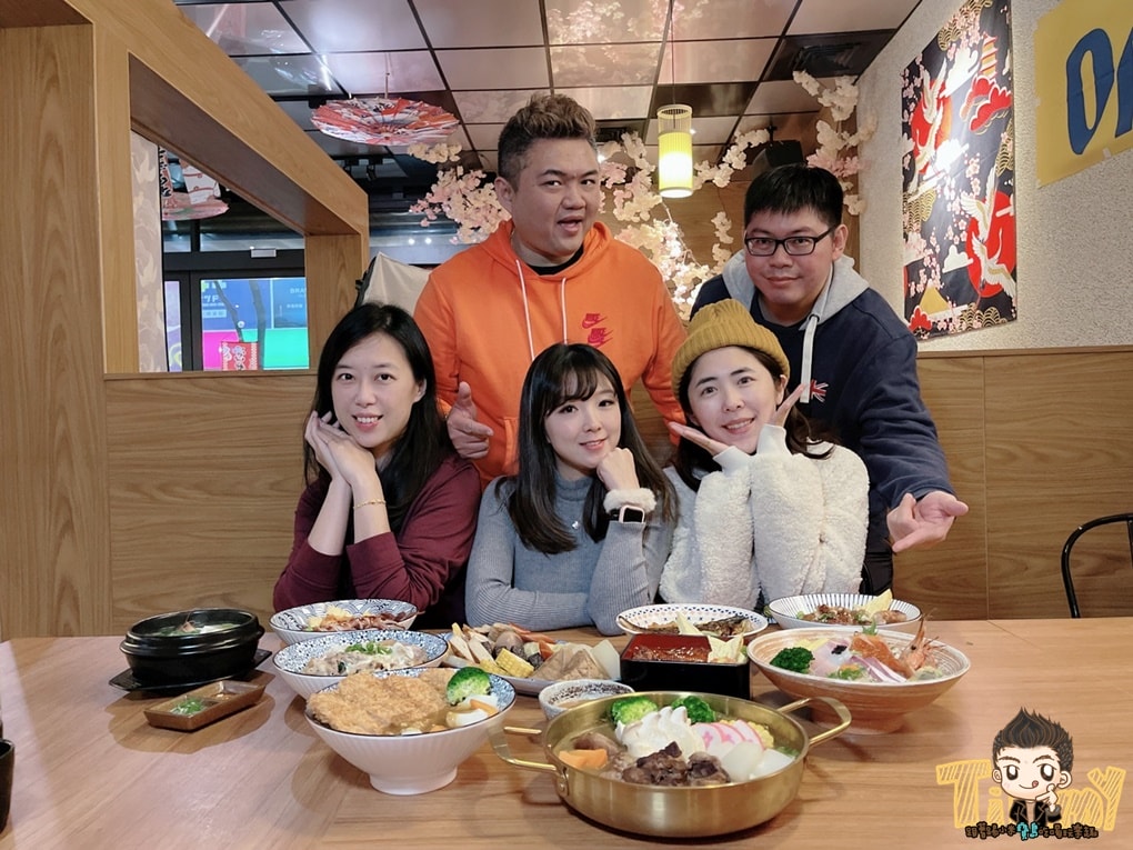 20250125-w24da