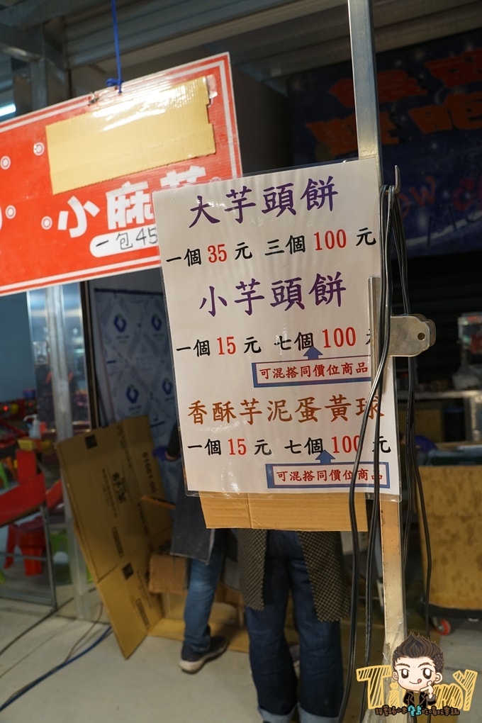 20250125-y57ng