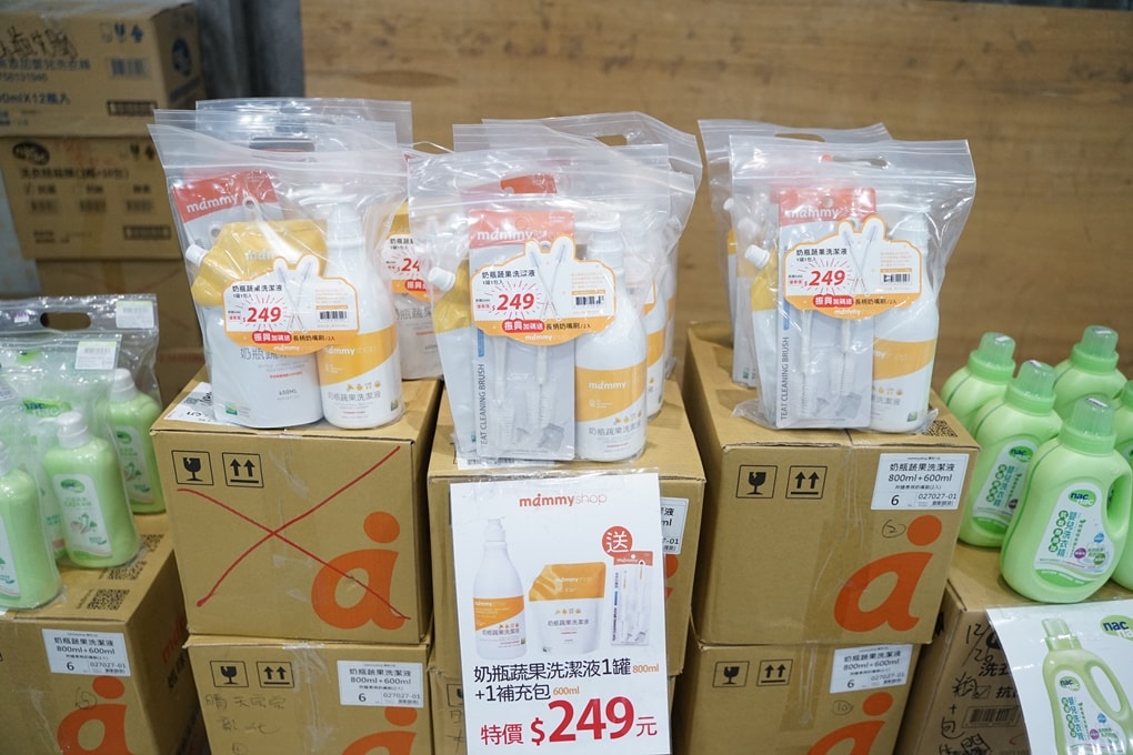 20250124-5tonz