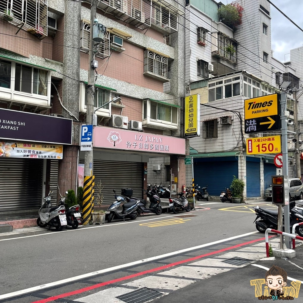 20250124-ml9wc