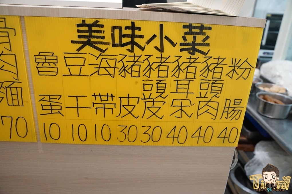 20250124-p1q0x