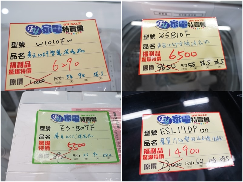 20250124-03yu0