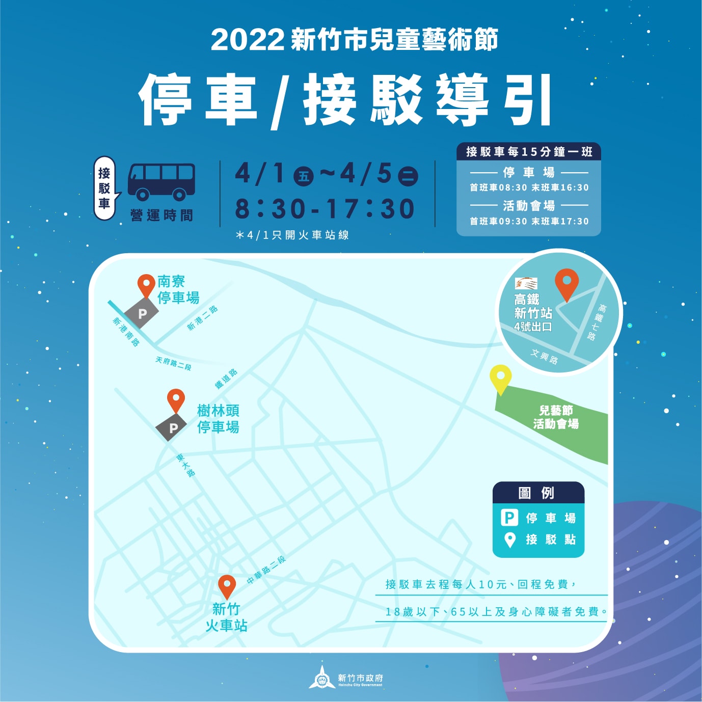 20250124-203pg 20250124-203pg