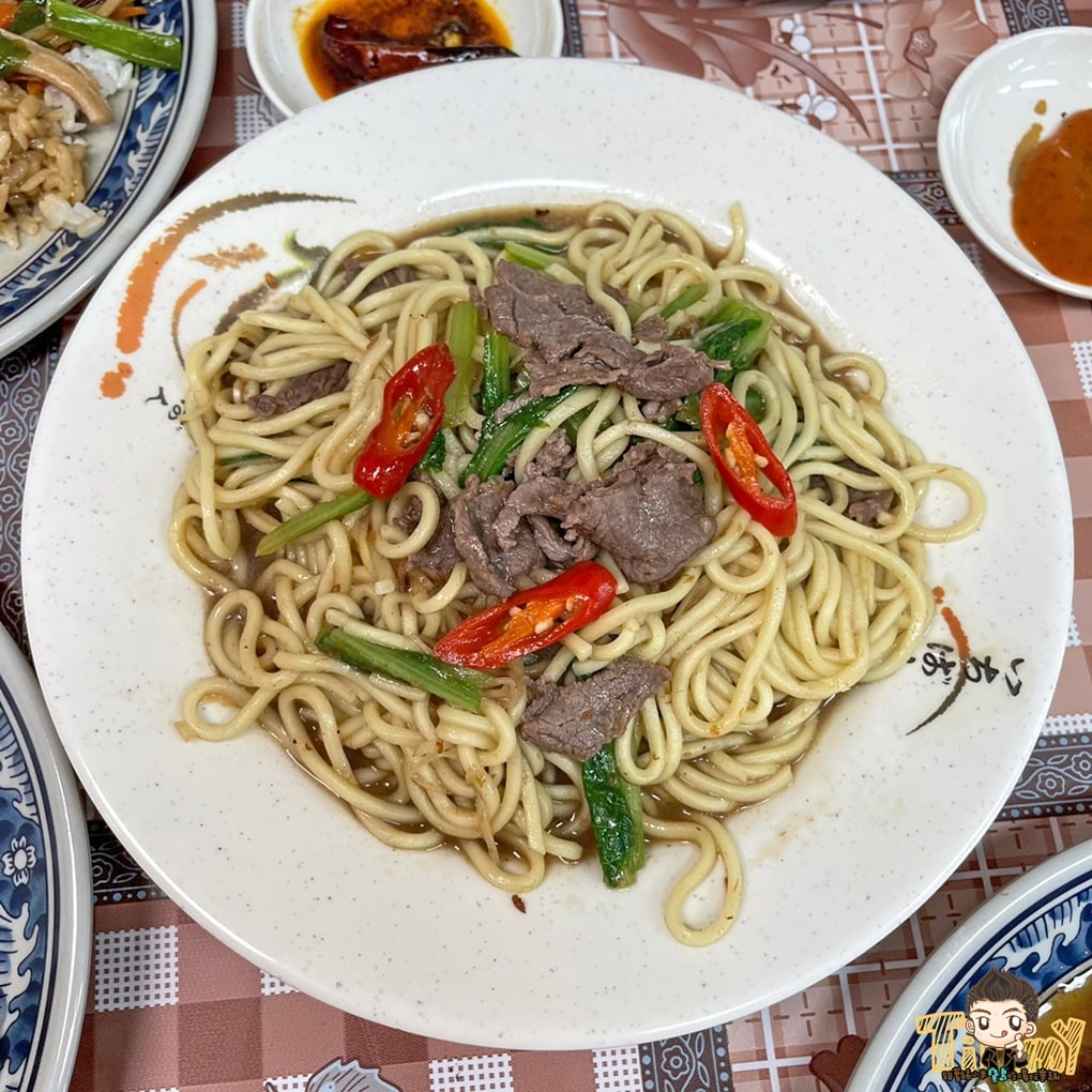 20250124-4iang