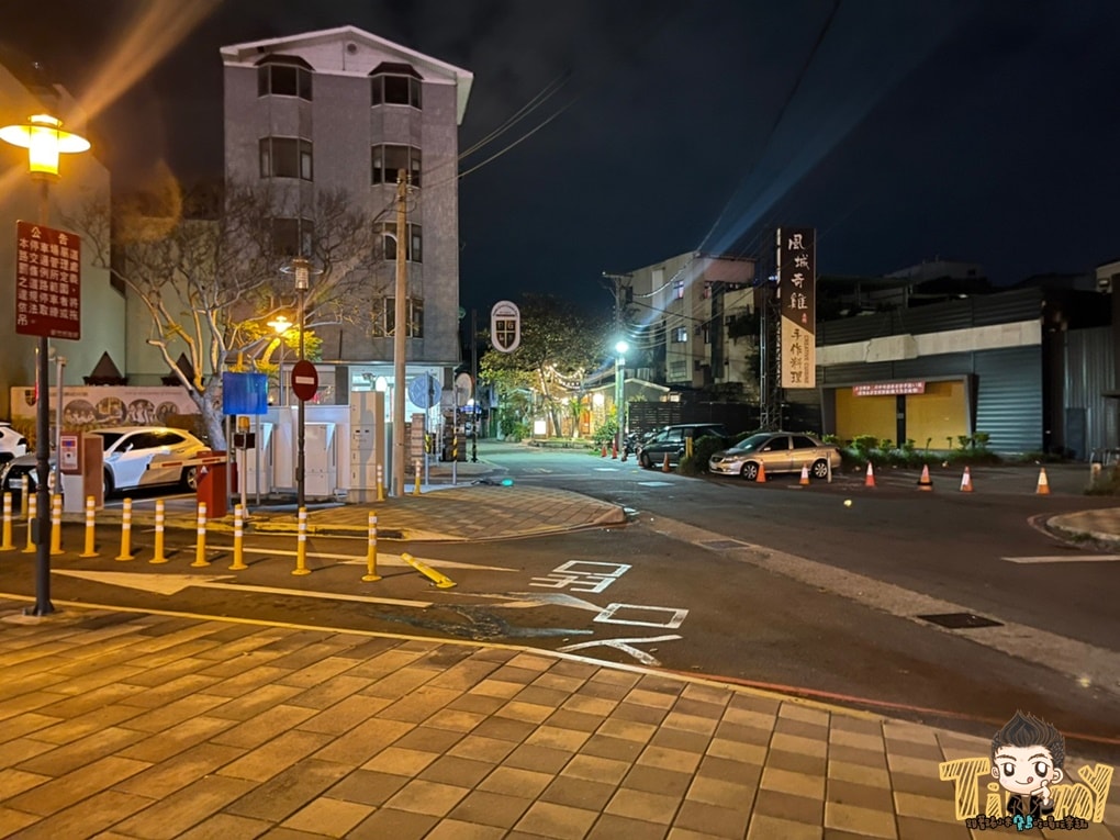 20250124-8o9t7