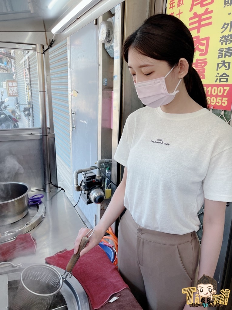 20250124-9mkp7