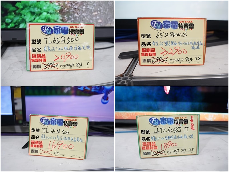20250124-9yrdj