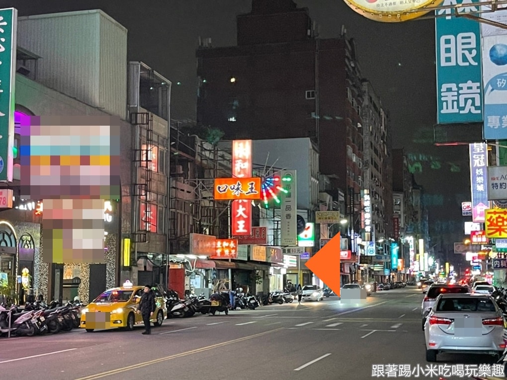 20250124-ghzxo