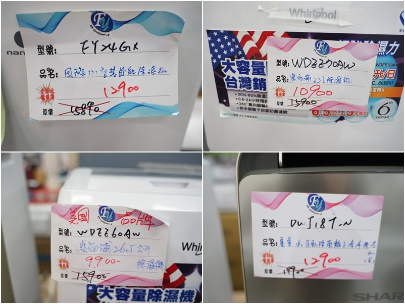 20250124-kdye4
