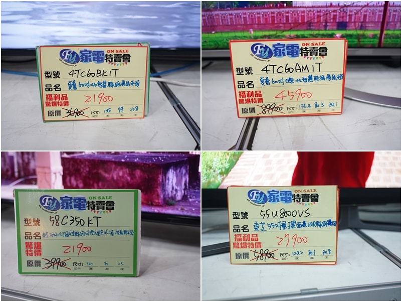 20250124-n5rkc