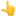 20250124-pqt6c 20250124-pqt6c