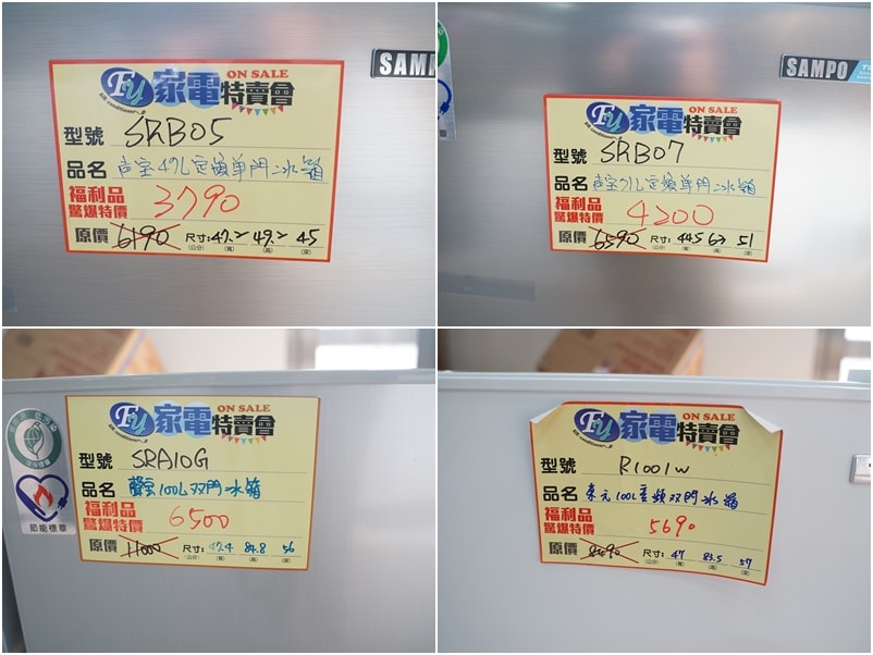 20250124-qzkmn