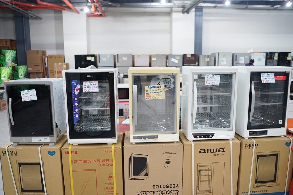 20250124-to1i5
