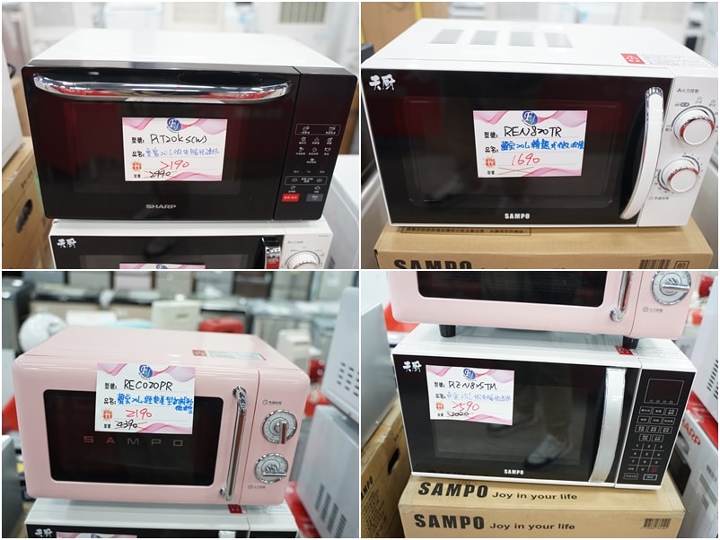 20250124-u49wu
