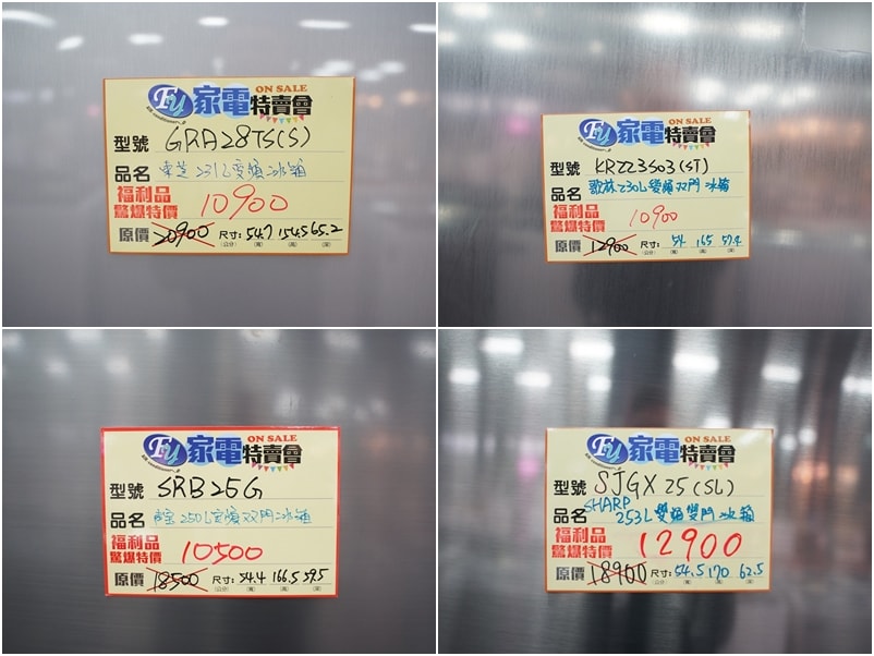 20250124-xlip3
