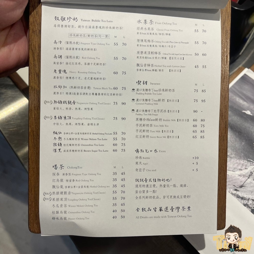 20250124-xodbg