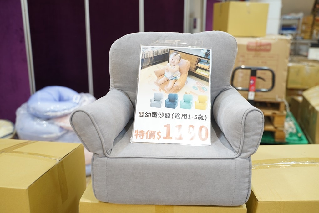 20250125-i1nse