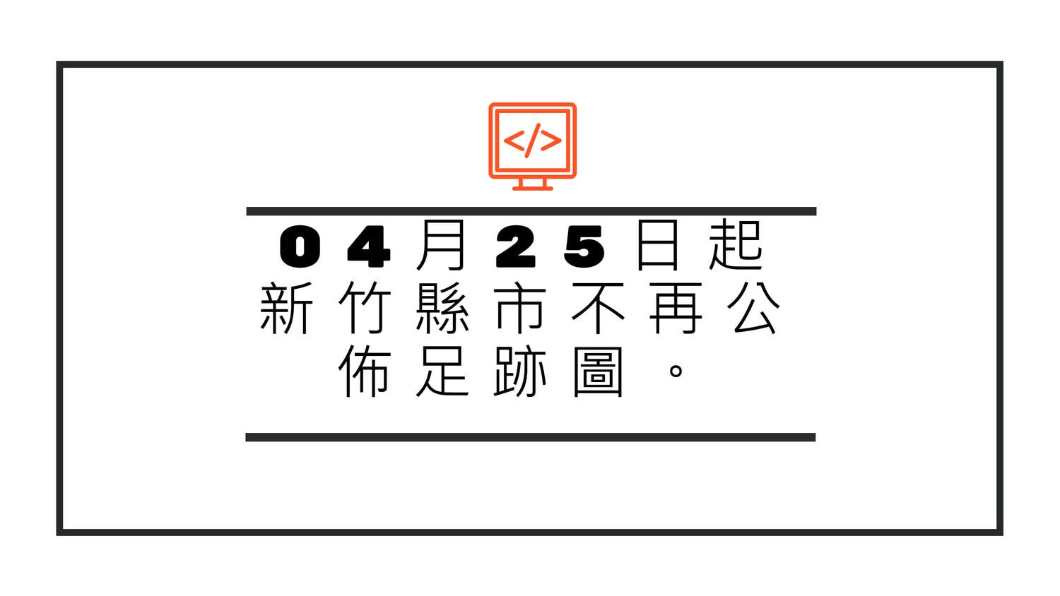 20250123-5xn6x