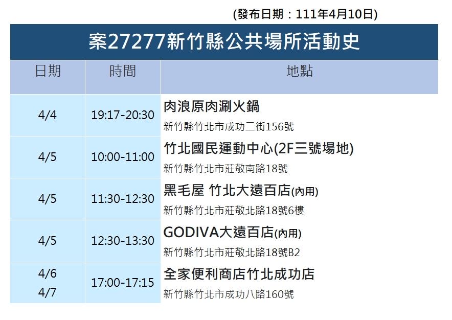 20250123-6gi77
