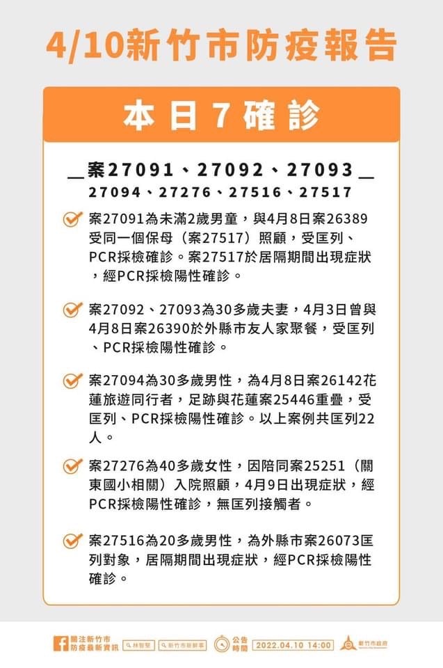 20250123-d39wh