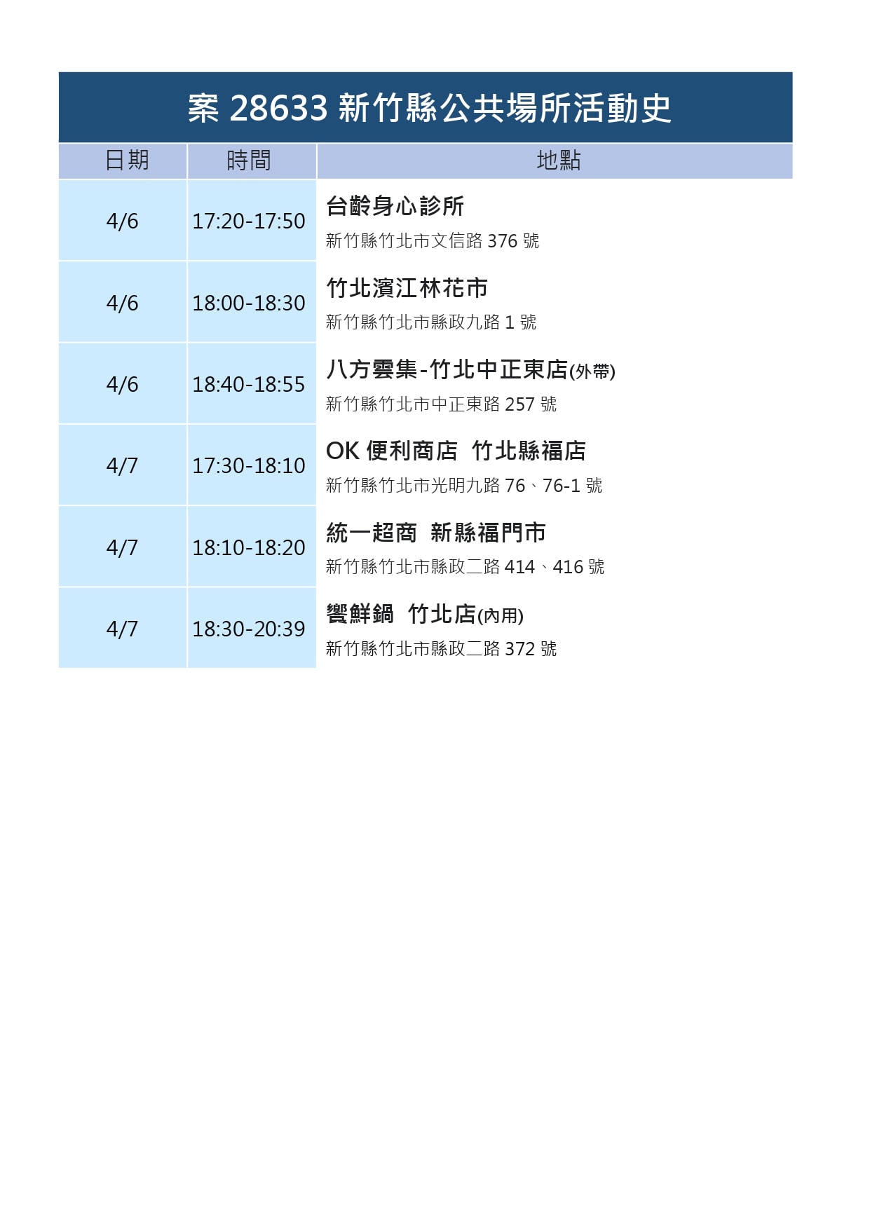 20250123-quy1a