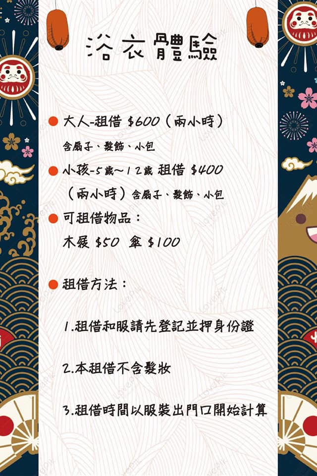 20250124-3hs3o