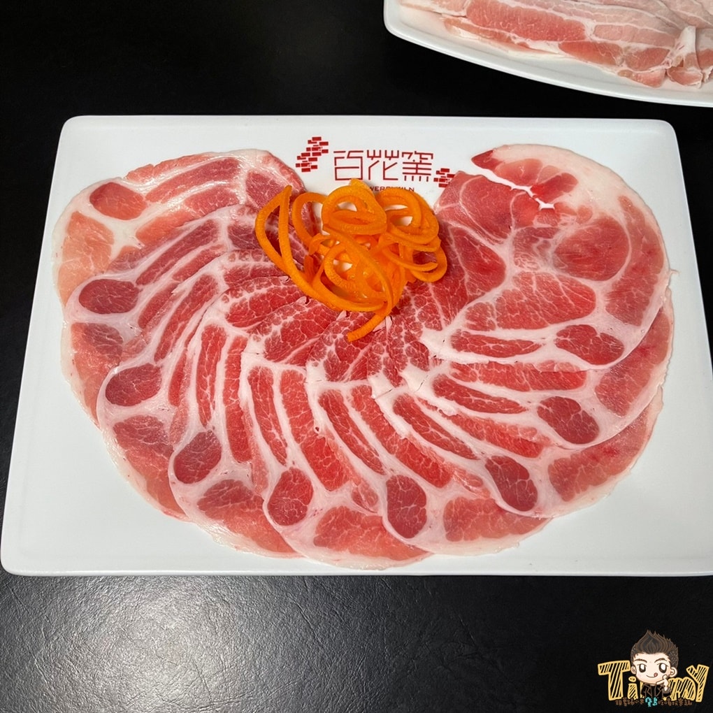 20250124-8zacq