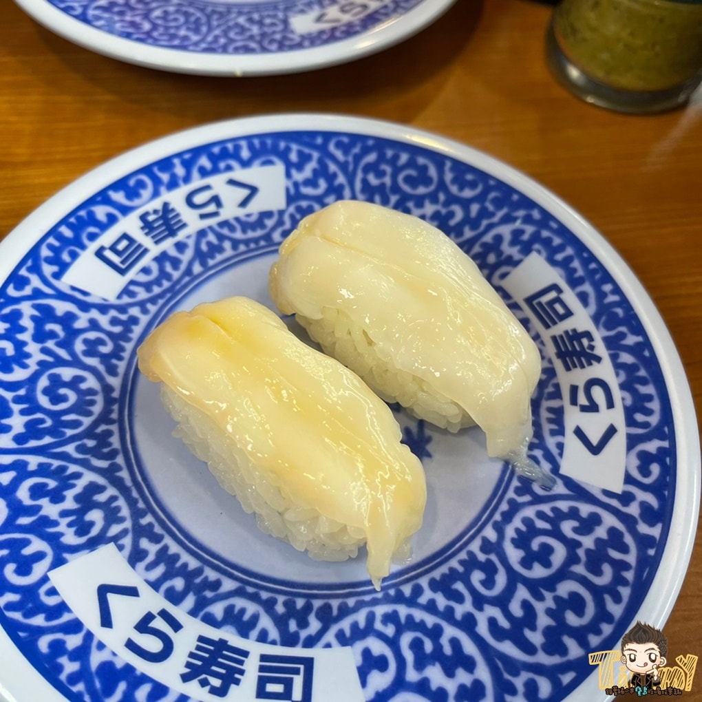 20250124-9nonn