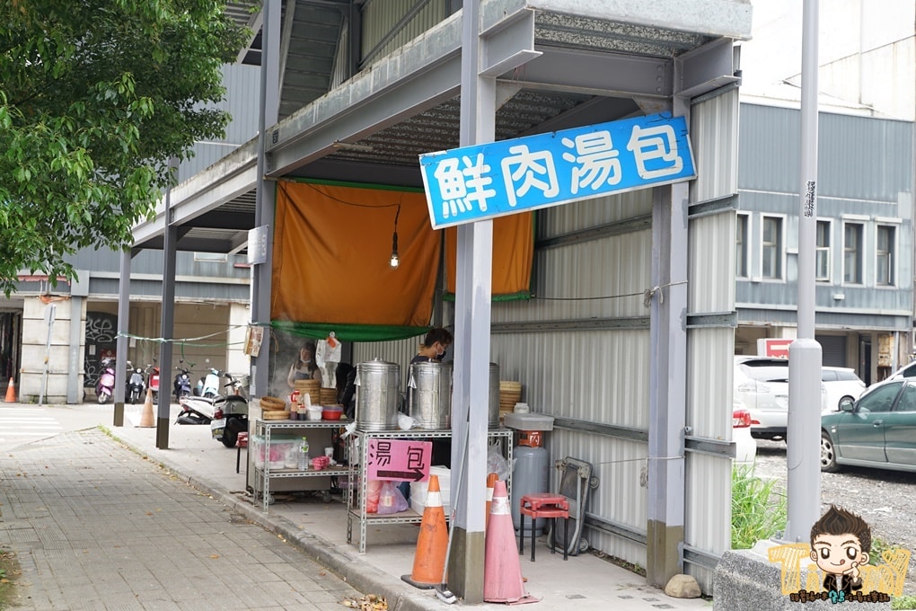 20250124-b94n7