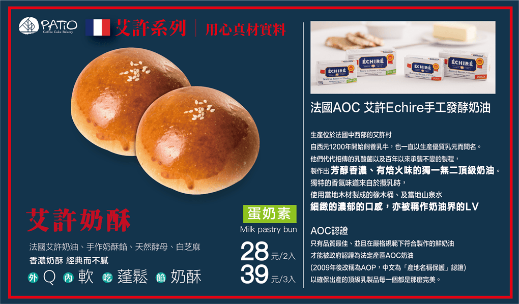 20250124-cbkha