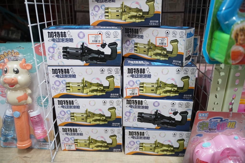 20250124-co9eg