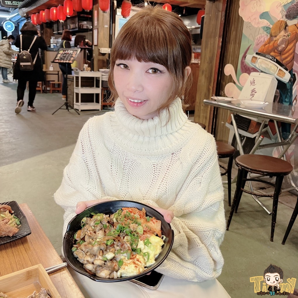 20250124-ffomy
