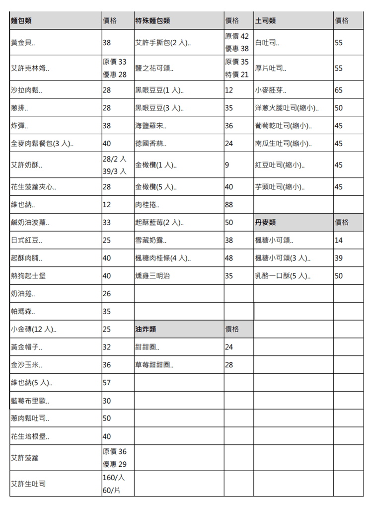 20250124-ga5ch