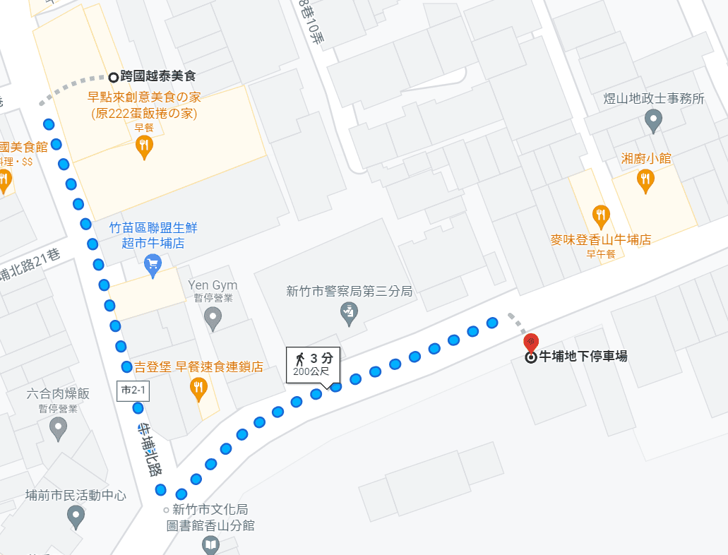 20250124-ymhan