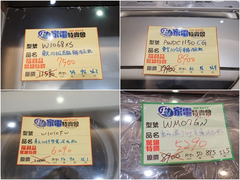 20250125-06ybd