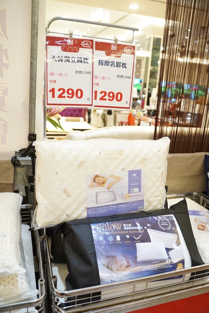 20250125-0lnzl